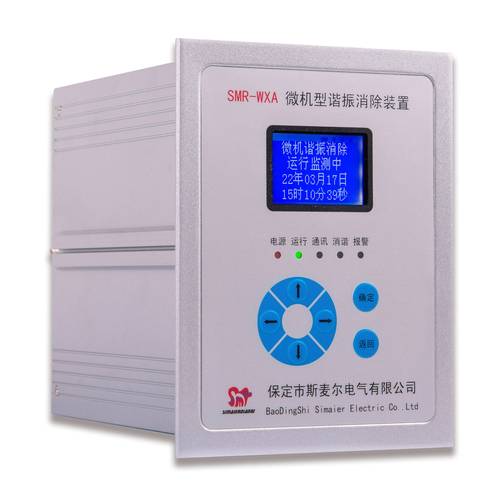 智能微机消谐装置技术标杆 保定市斯麦尔电气如何破解电力谐波治理难题